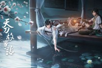 nba2k11空接传球怎么按键盘？2k21传空接？